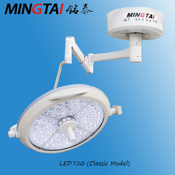 One LED720 Lamp Operation Light Medical Instruments/Hospital Equipment