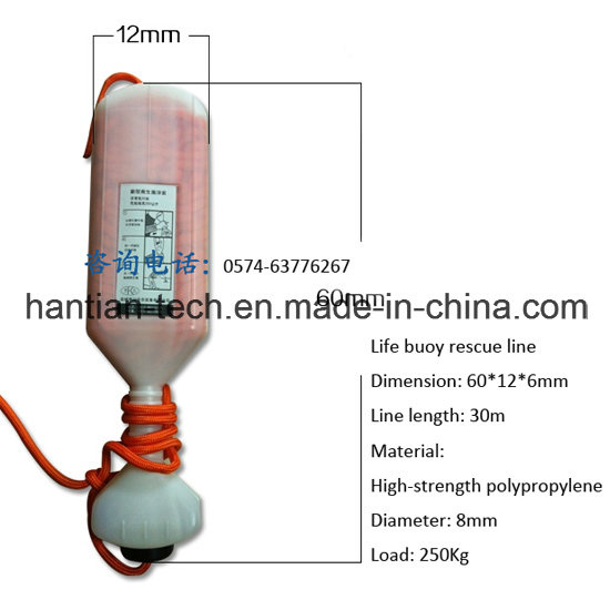 Orange 30m and 8mm High-Strength Polypropylene Floating Rescue Line for Life Buoy with CCS Approval