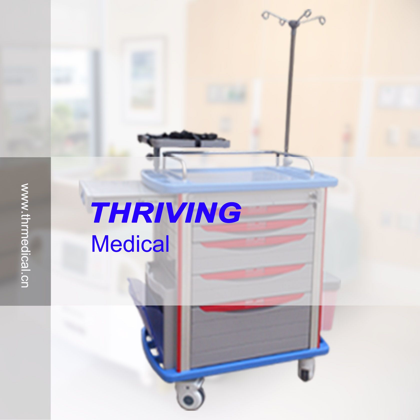 Multi-Function Emergency Cart (THR-ET-8500IA)