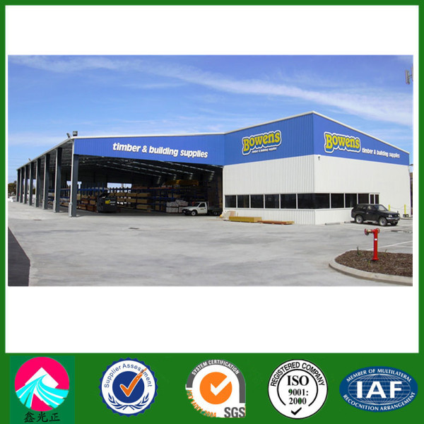 Qingdao XGZ Steel Structure Workshop Plant Commerical Building