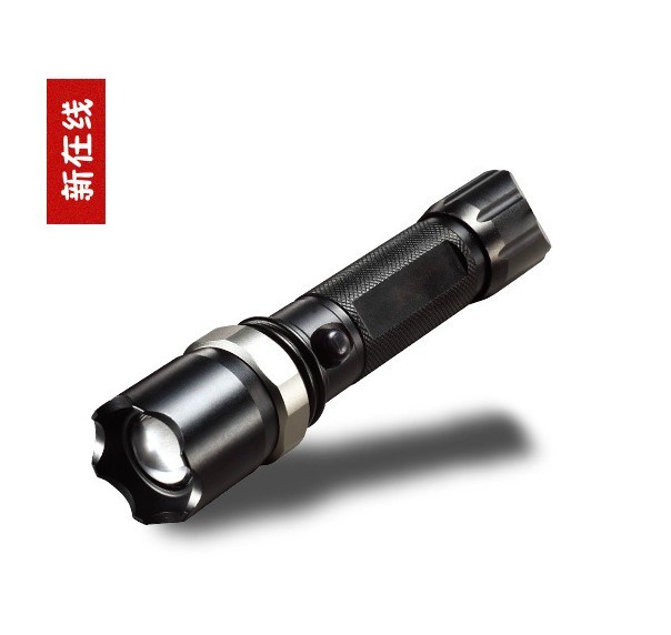 CREE Rechargeable Focus Adjustable Revolve Police Flashlight Torch 524-C-16
