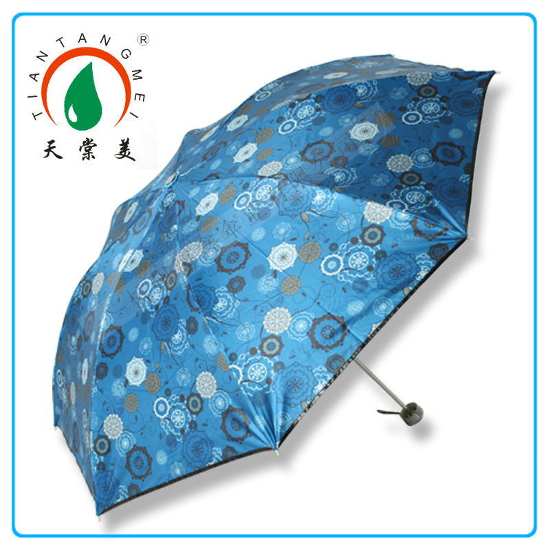 UV Coating Fabric Special Bumbersoll Umbrella