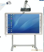 Electromagnetic Interactive Whiteboard