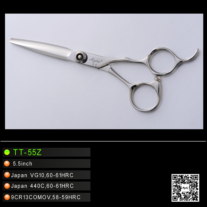 Carbon Steel Blade Hairdressing Cutting Scissor (TT-55Z)