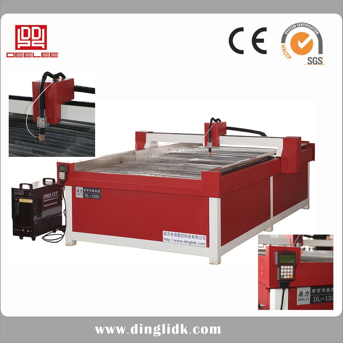 CNC Plasma Cutting Machine (DL-1325/DL-1330)
