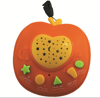 Apple Mould Quran Learning Toy for Kids