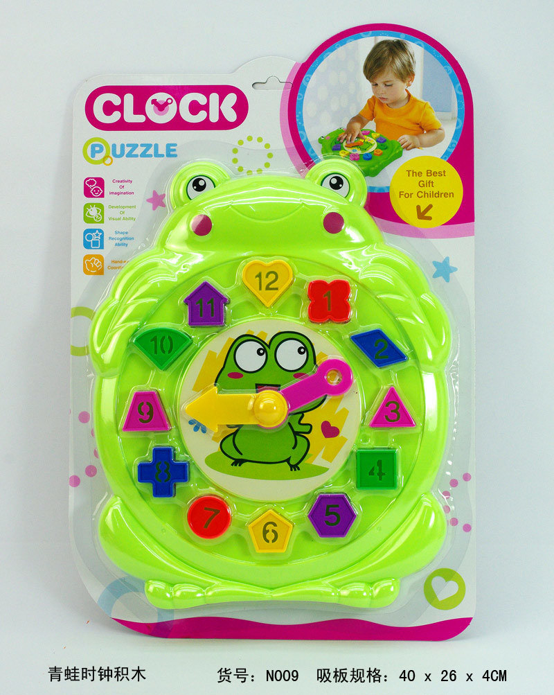 Frog Clock Bricks