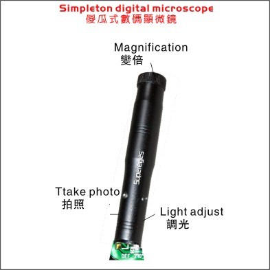 HD USB Digital Microscope, 5 Mega Pixels, 500 Times (BI004A)