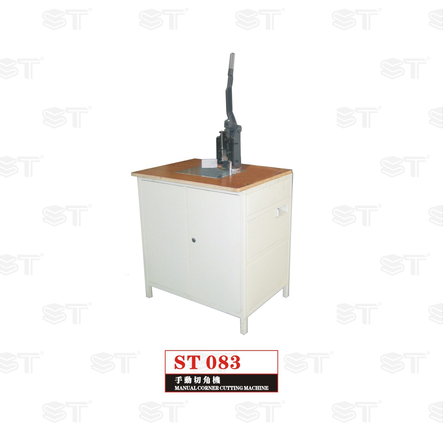 Manual Corner Cutting Machine (ST083)