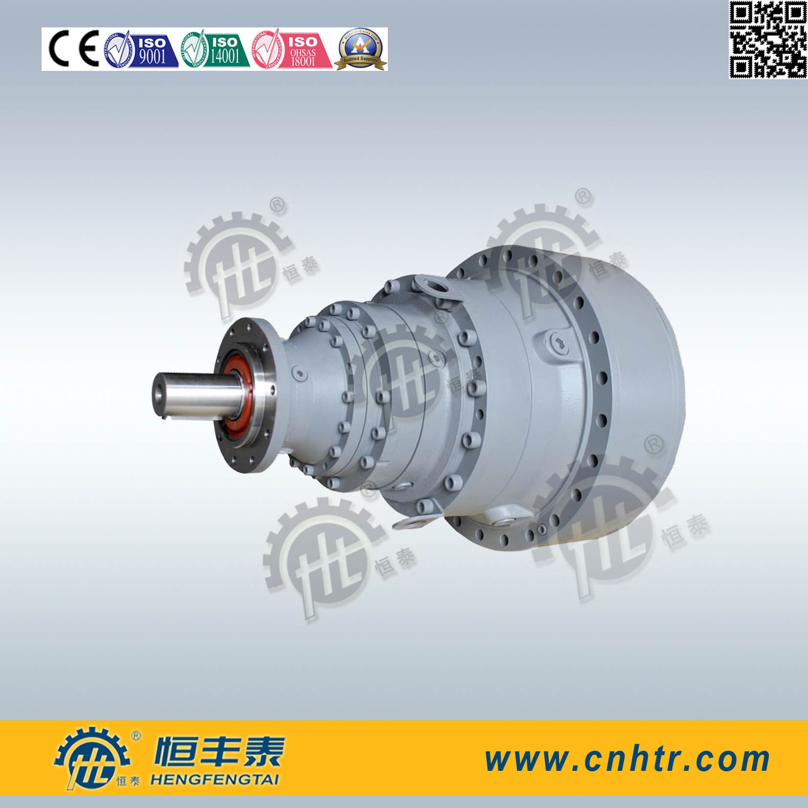 Planetary Mining Gear Box for Conveyor Chain (300 series)