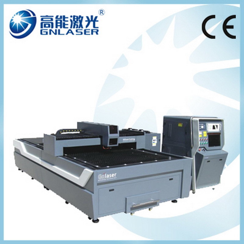 YAG Laser Cutting Machine for Carbon Steel Cutting Machine (GN-CY2513-700)