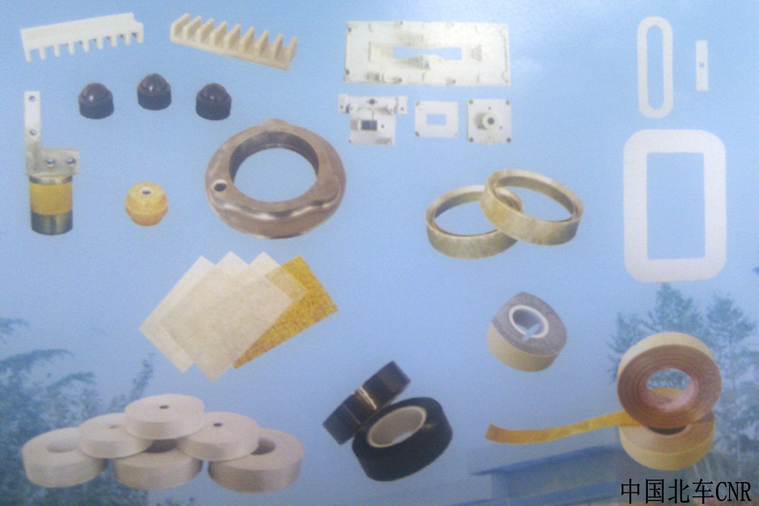 Insulation Material
