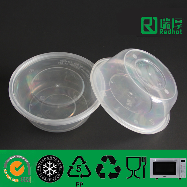 625ml China PP Food Storage Container