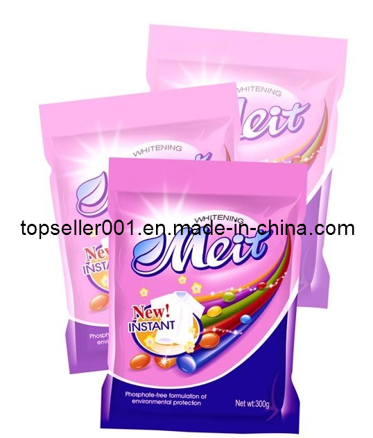 Meit Detergent Powder