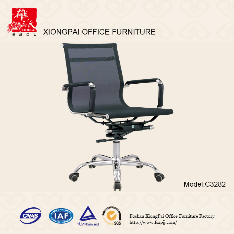 Modern Chair with Mesh Back and Seat (C3282)