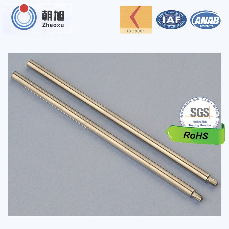 Auto Part