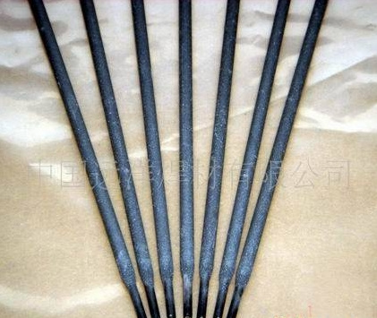 Welding Electrode