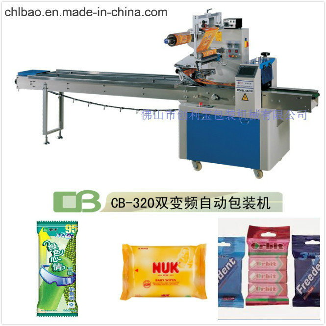 CE Approved Commodity Packaging Machinery (CB-320)