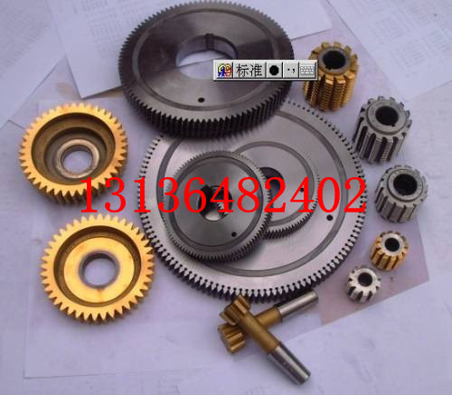 Gear Shaping Cutter, Slotting Cutter, Pinion Type Cutter