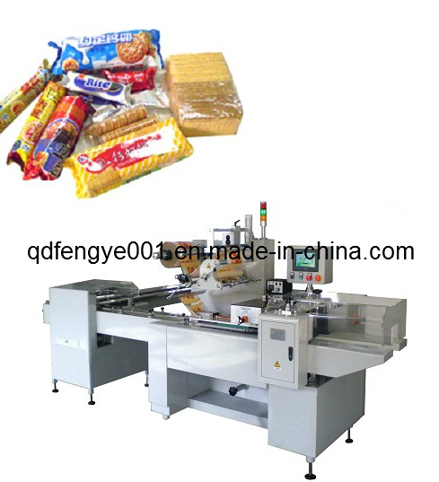 Biscuit Pillow Packing Machine Wrapping Machinery