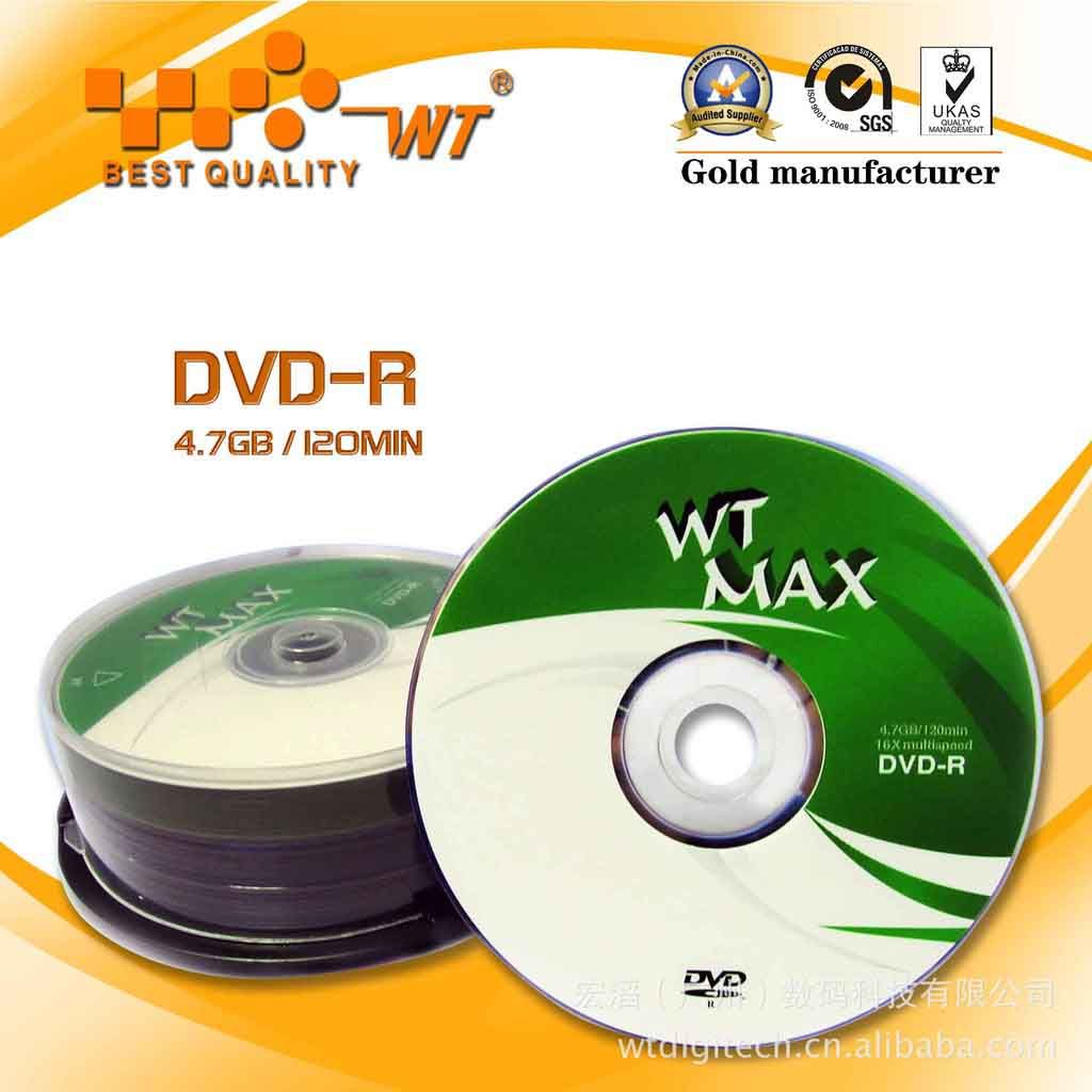 DVD-R Disk (WT MAX GREEN) Made by Larger Manufacturer