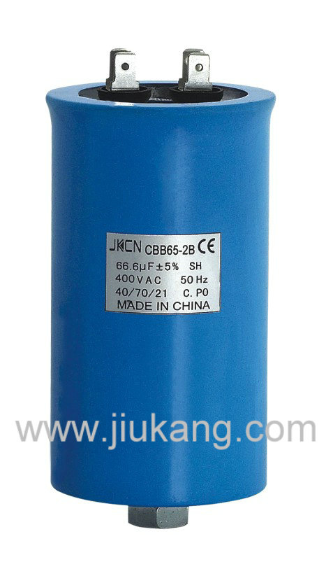 Motor Running Capacitor (CBB65-2B)