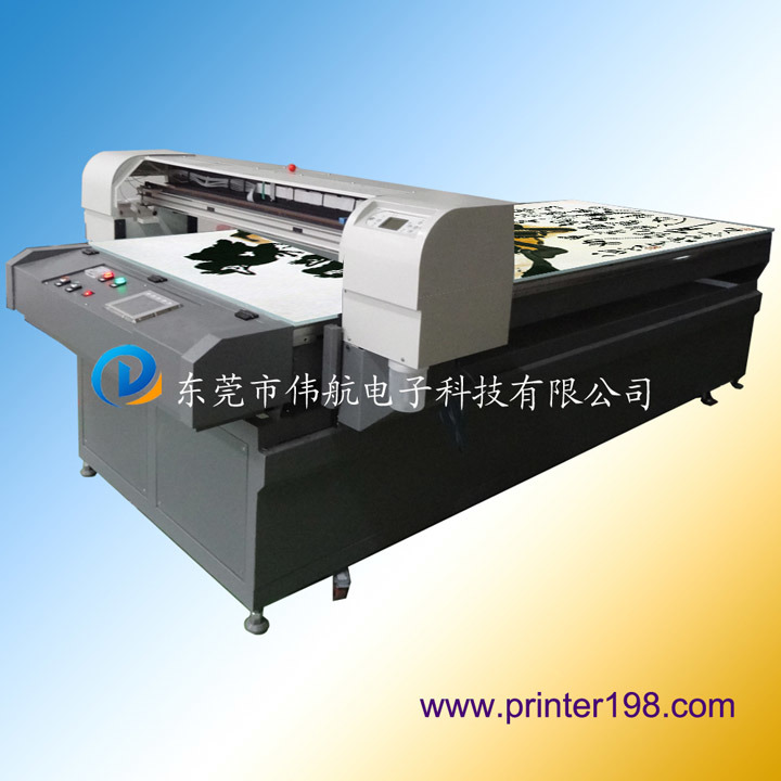 Mj1125 Digital Tshirt Printing Machine