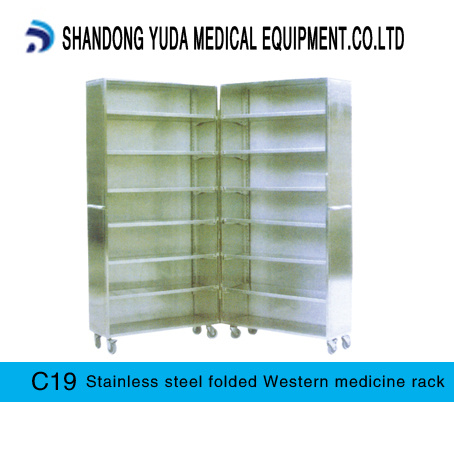 Stainless Steel Foldable Western Medicine Rack Medicament Shelf (C19)