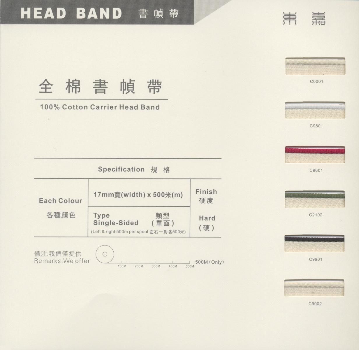 Headband