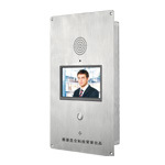 Video Door Phone System Video Intercom System Video Intercom
