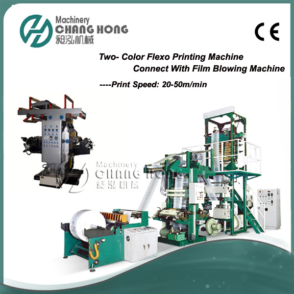 Two Colors Flexo Printing Machinery (CH802)