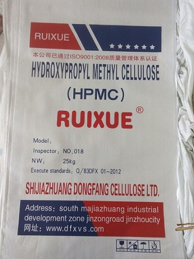 HPMC Used for Construction