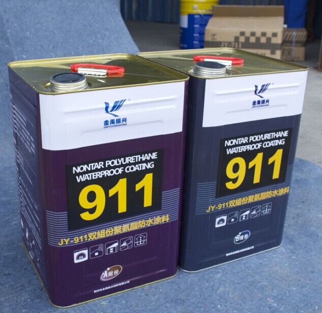 Two Component Polyurethane Coating