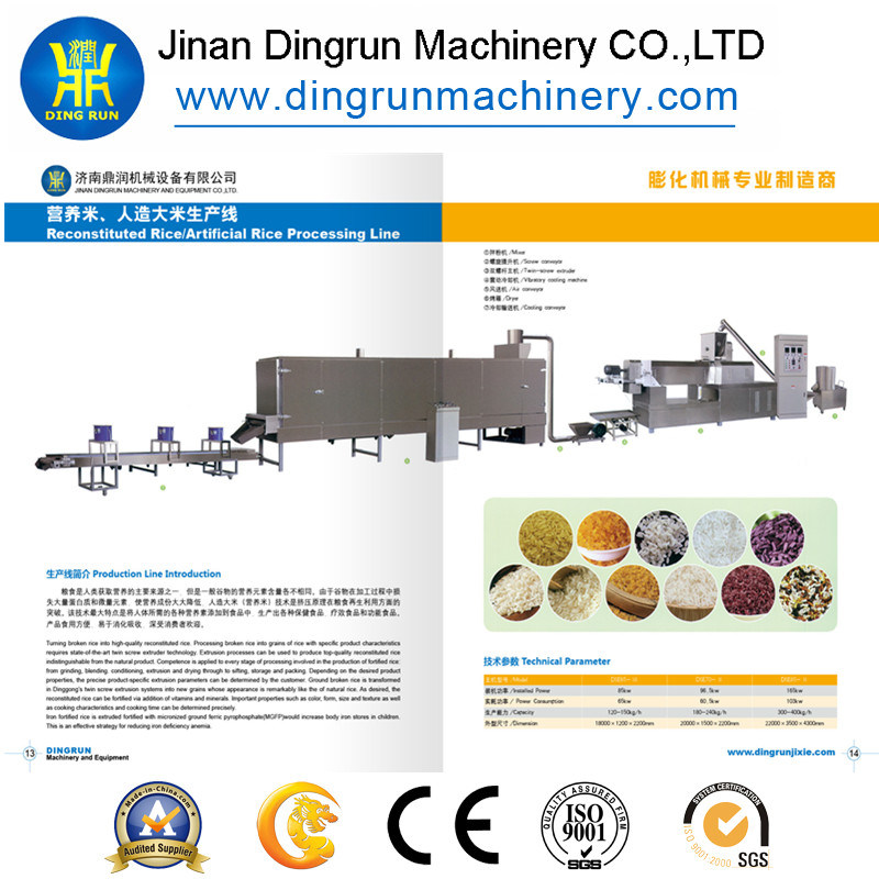 Stainless Steel Artificial Rice Process Line