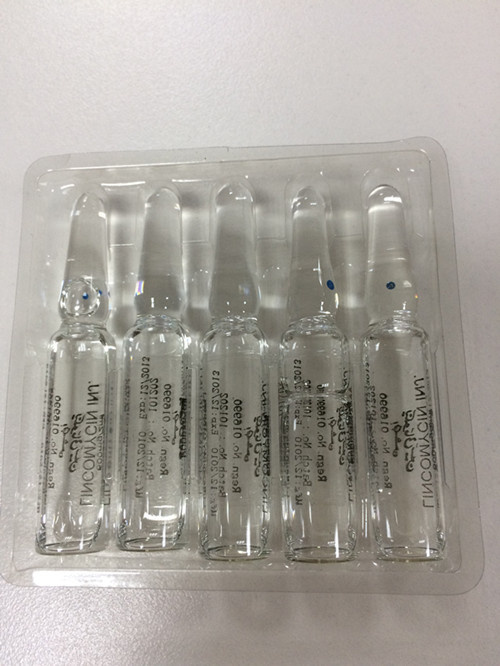 Lincomycin Injection