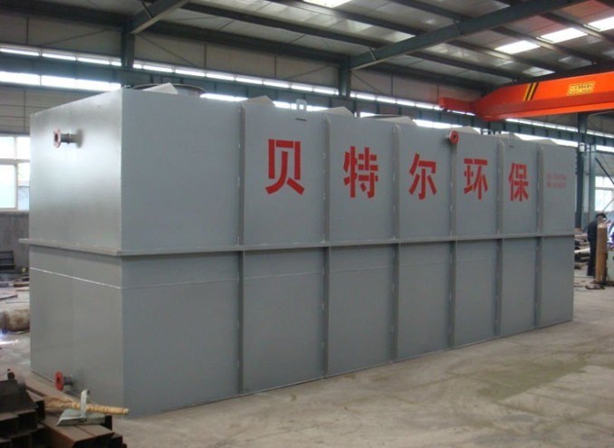 600tons/Day Hospital Sewage Water Disposal Machine