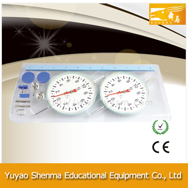 Disk Dynamometer (Educational equipment)