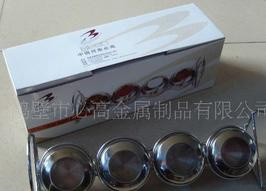 Holder for Spice Boxes