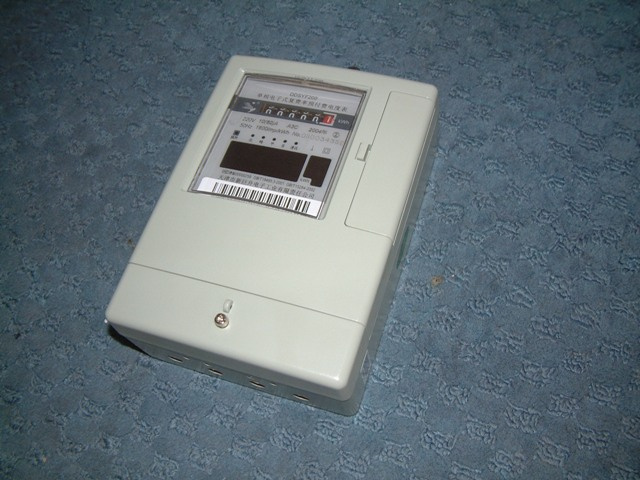 Single Phase Static Multi-Tariff Prepayment Watt-Hour Meter (DDSYF200)