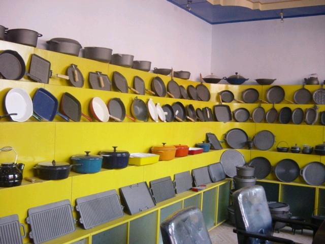 Cookware
