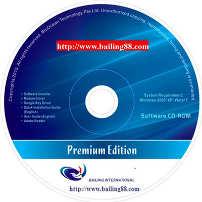 Auto 8 Port SMS Software for GSM GPRS Modem