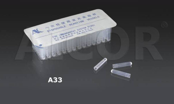 CE Approved Match with Beckman Immunoassay System 81901