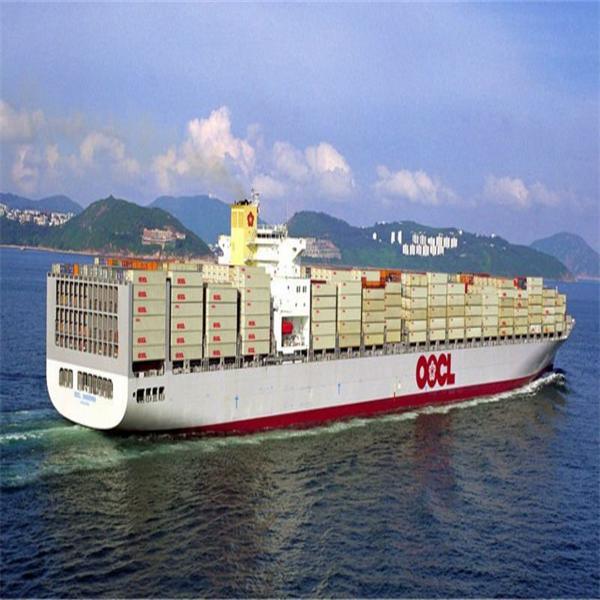 Sea Shipment From China to Cartagena, Colombia