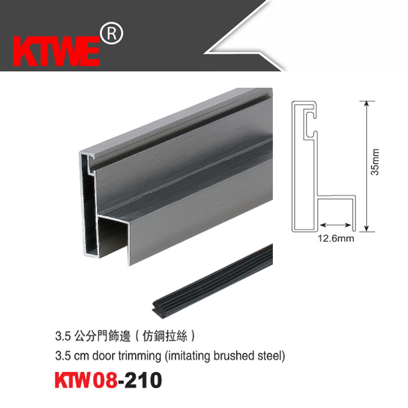 Aluminum Bathroom Door Trimming Profile Bathroom Partition (KTW08-210)