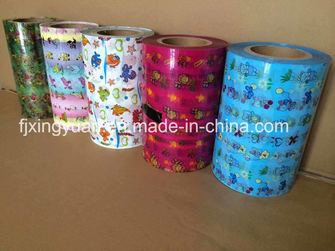 PP Frontal Tape for Making Baby Diaper