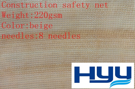 Scaffolding Net in Plastic Net 220G/M2