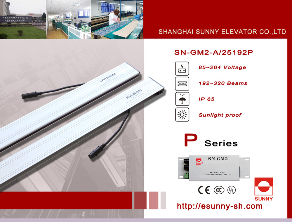 Sensors for Elevators (SN-GM2-A/25 192P)