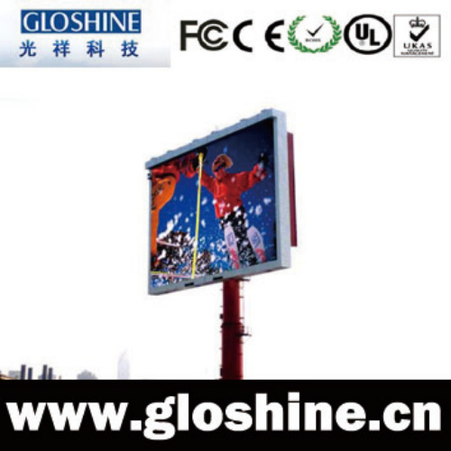 P12 Outdoor LED Screen, Gloshine P12 Outdoor LED Display