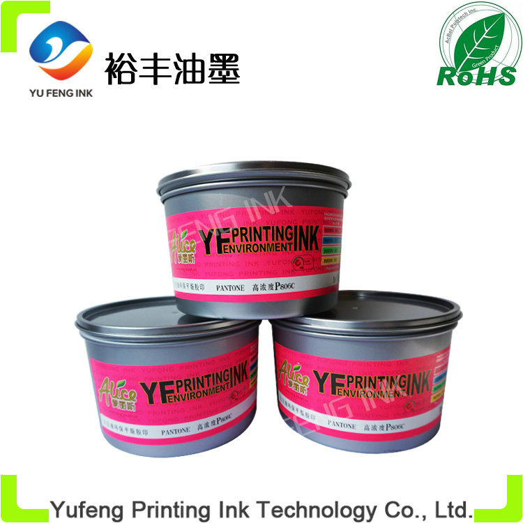 Fluorescence Ink, Offset Printing Ink (Soy ink) , Alice Brand Ink (High Concentration, P806C Rose Color) From The China Ink Manufacturers/Factory