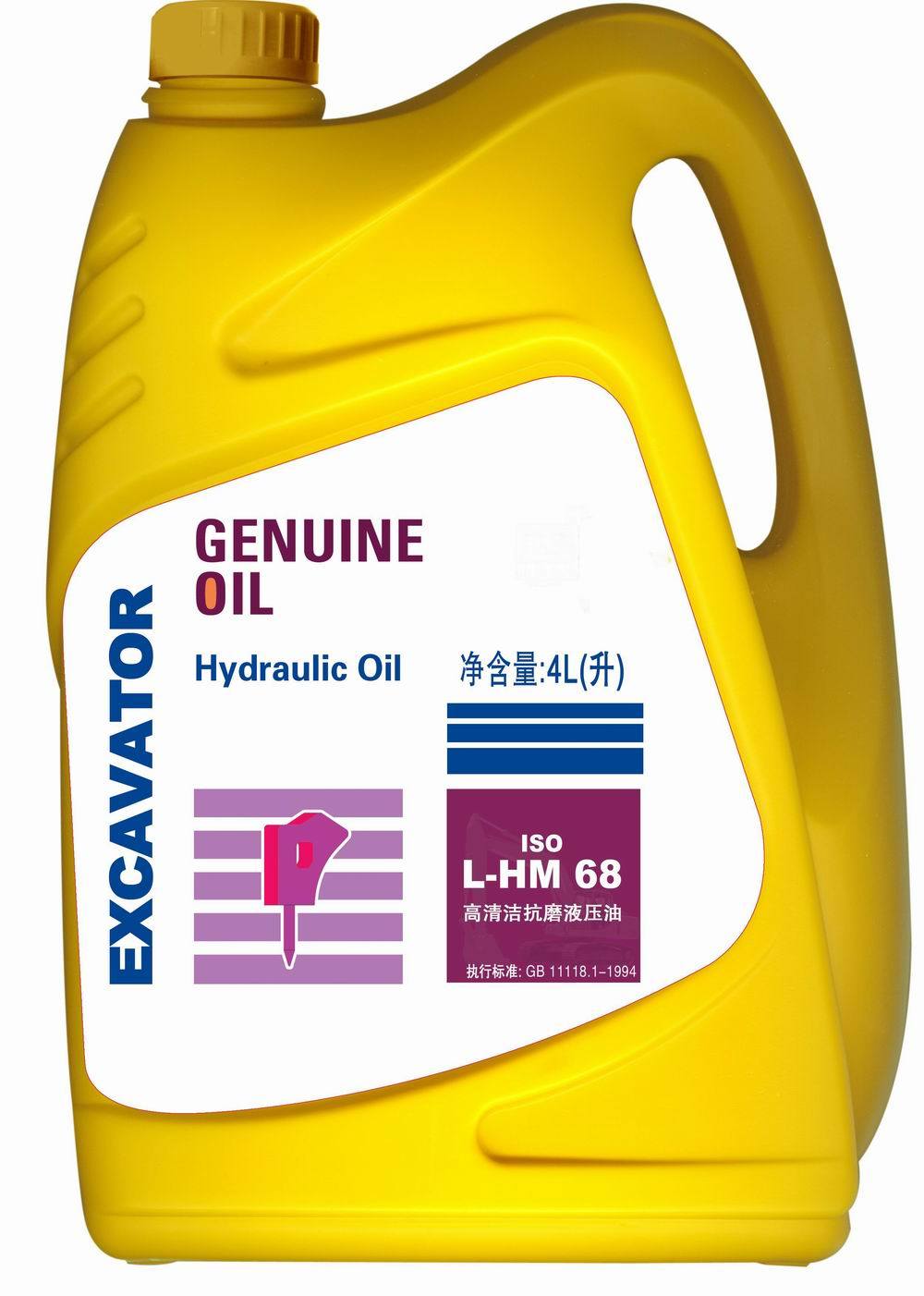 Hydraulic Oil L-Hm 68